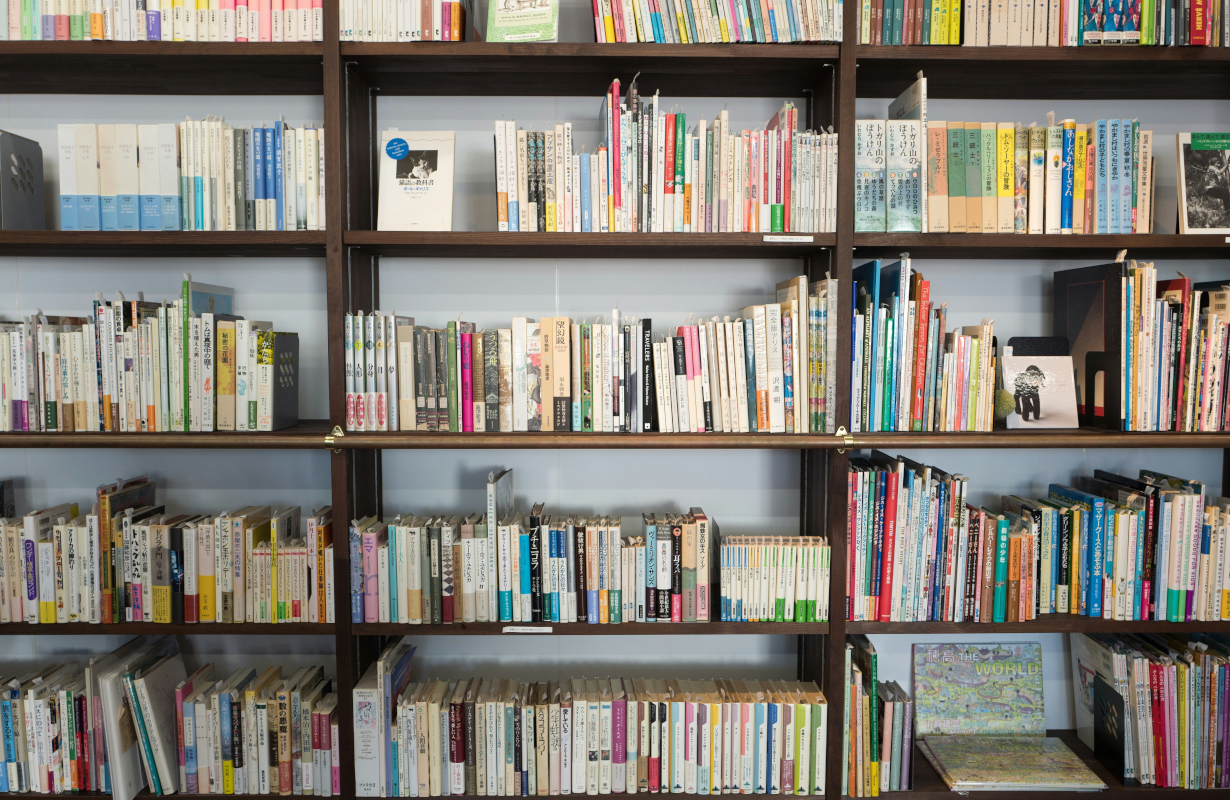 1230 800 Bøger Japansk