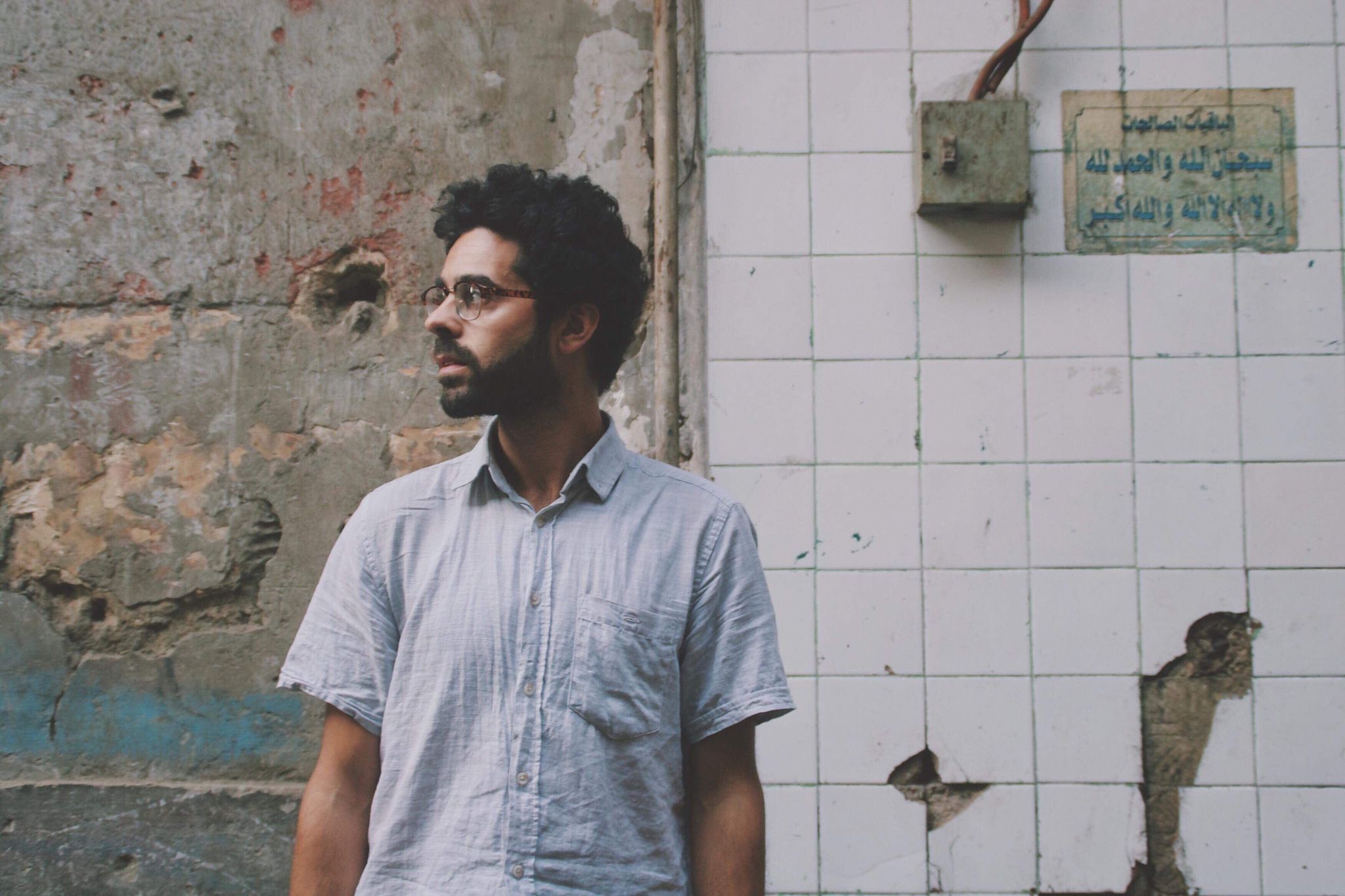 Dokki Cairo Portræt