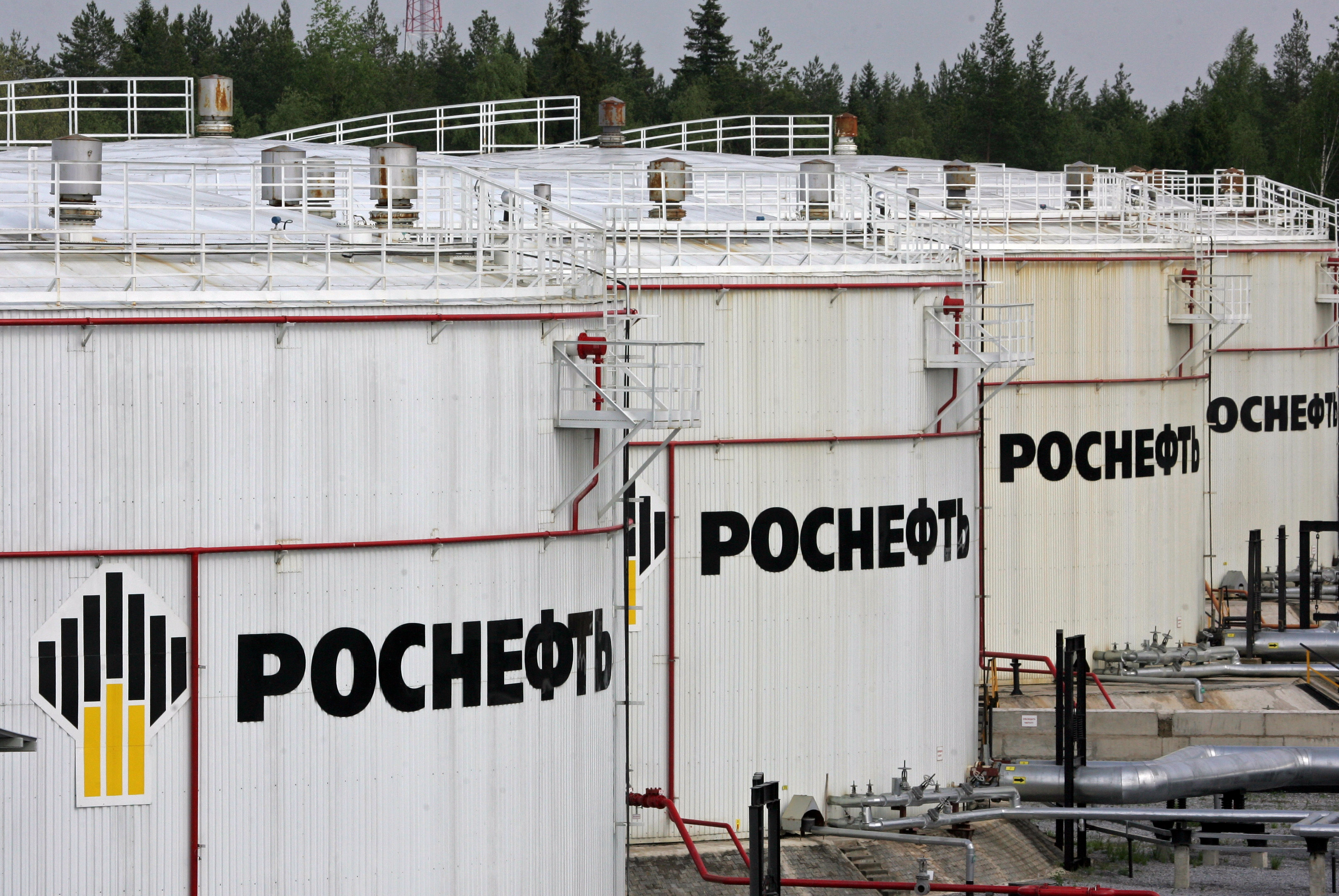 Rosneft olieterminal
