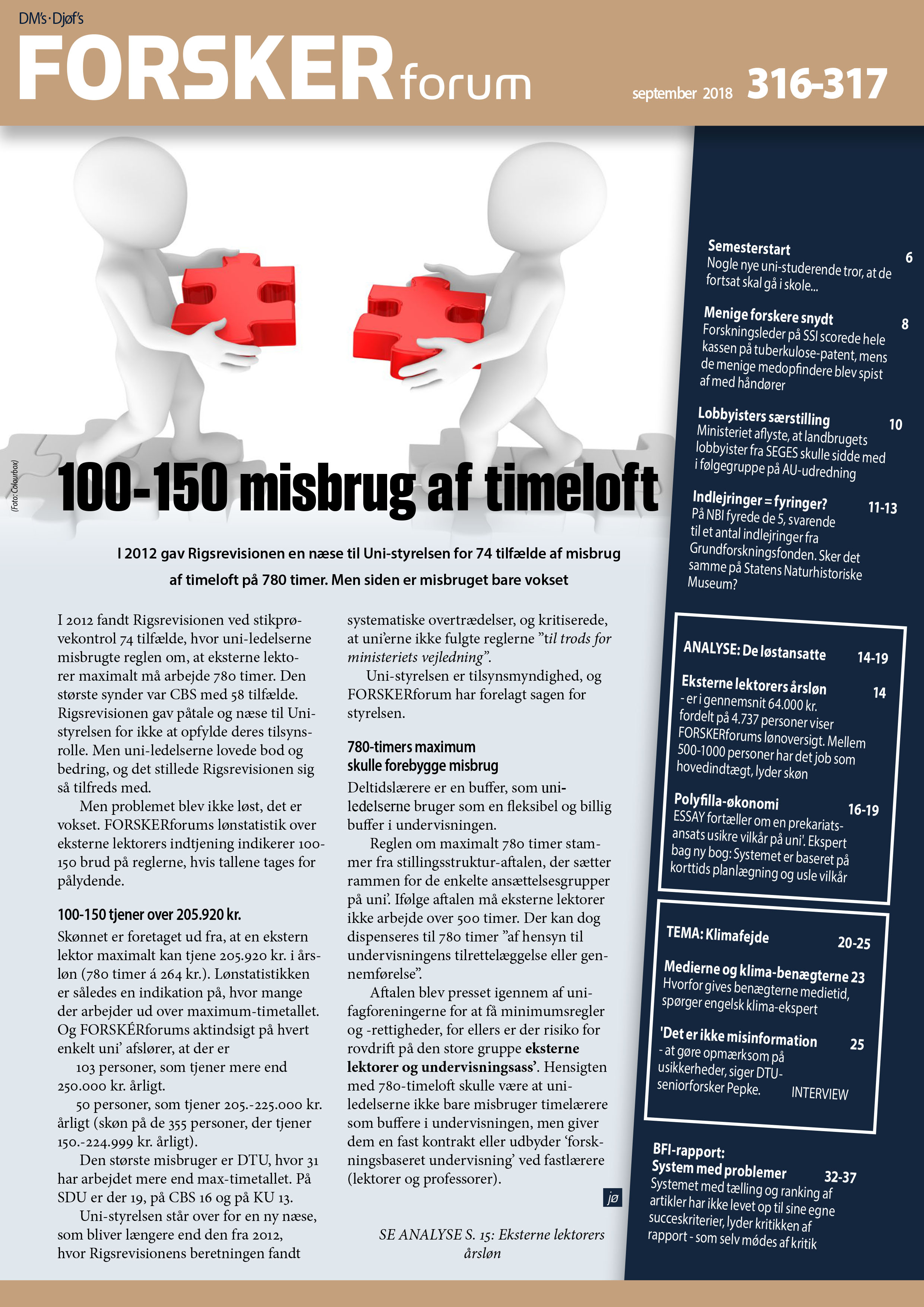 ff-316-317-1 copy.jpg