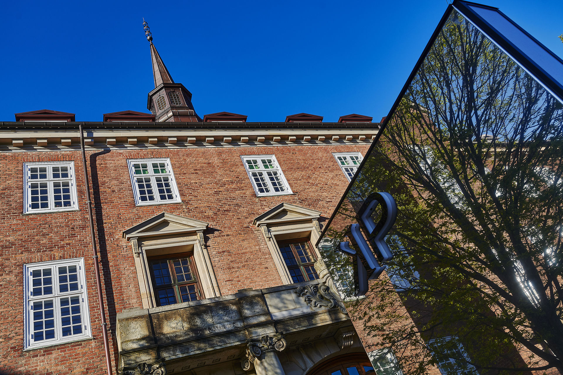 Københavns Professionshøjskoles lokalitet på Tagensvej 18 rummer flere videreuddannelsesaktiviteter, administration, kursuscenter og Nationalt Center for Erhvervspædagogik.