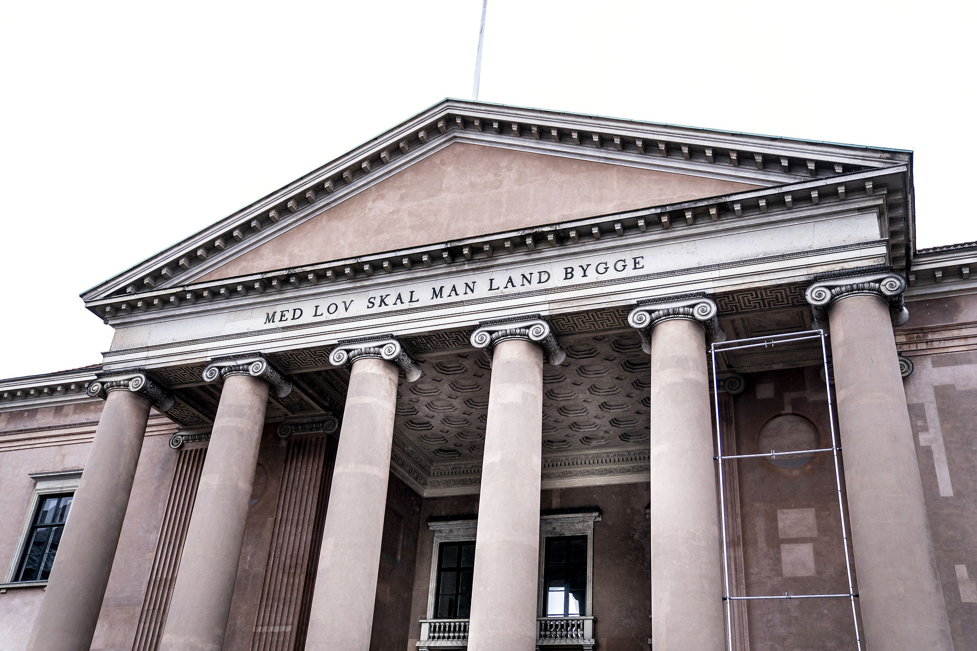 Københavns Byret hovedindgang