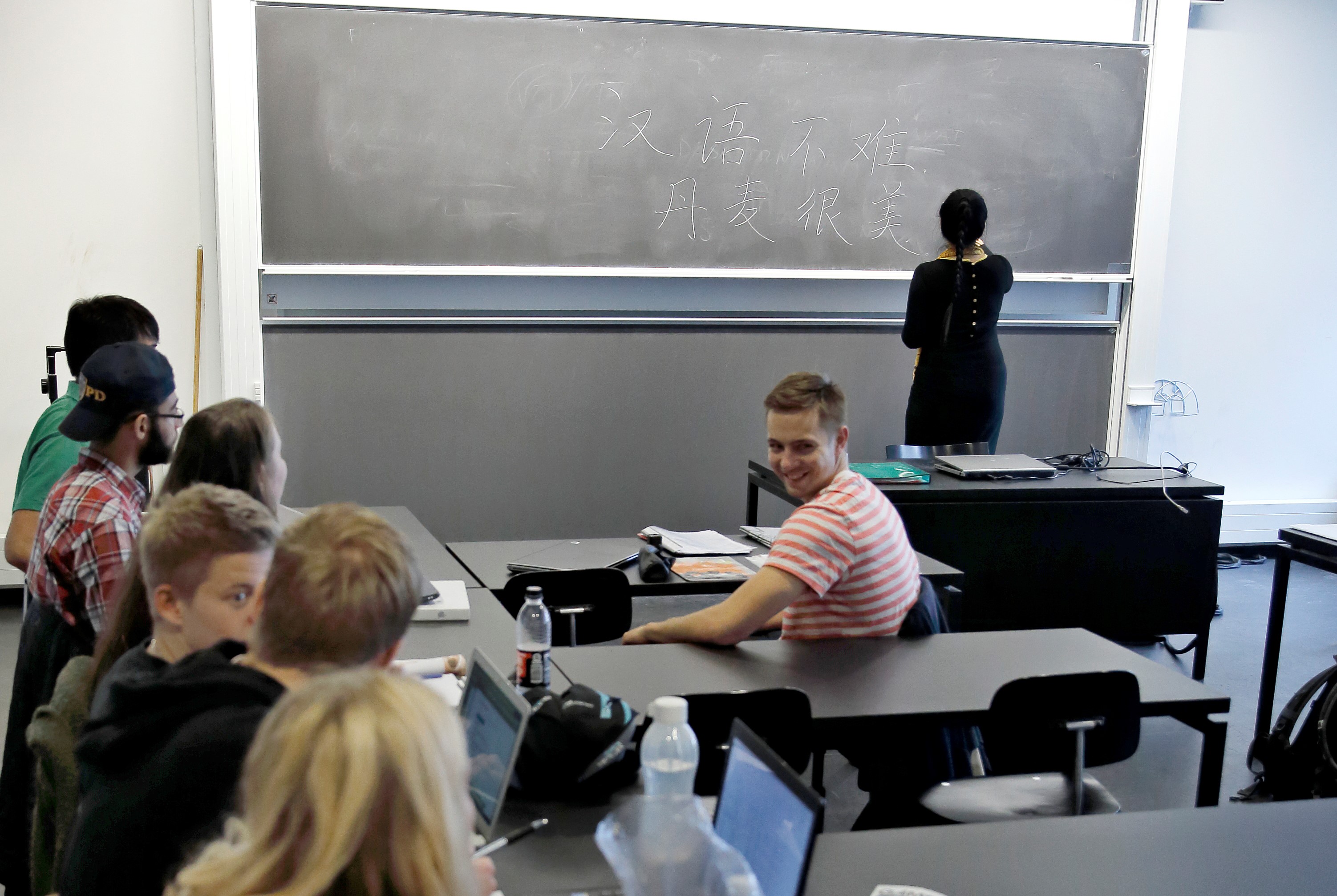 KUA forelæsning HUM