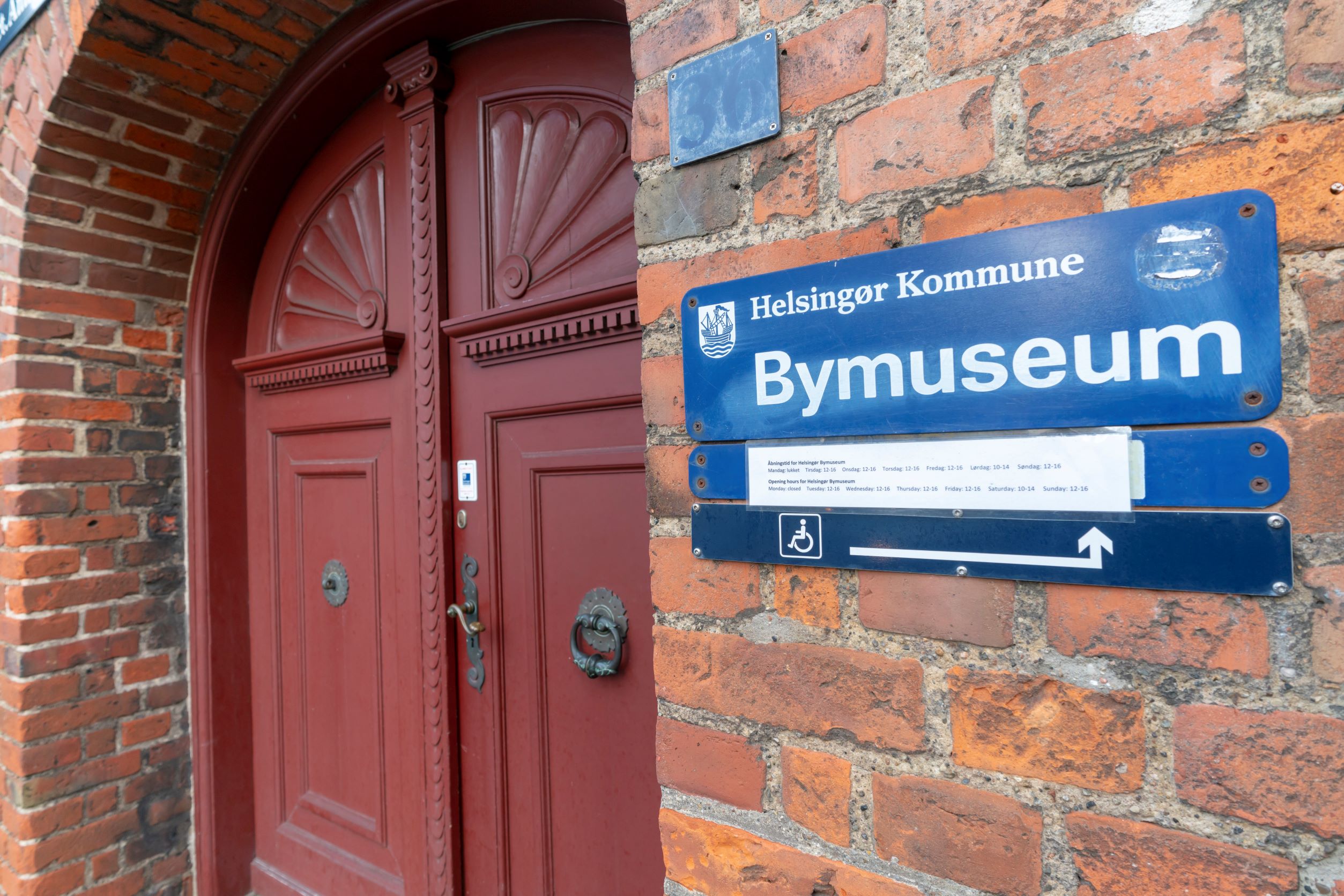 Indgangen til Helsingør Bymuseum