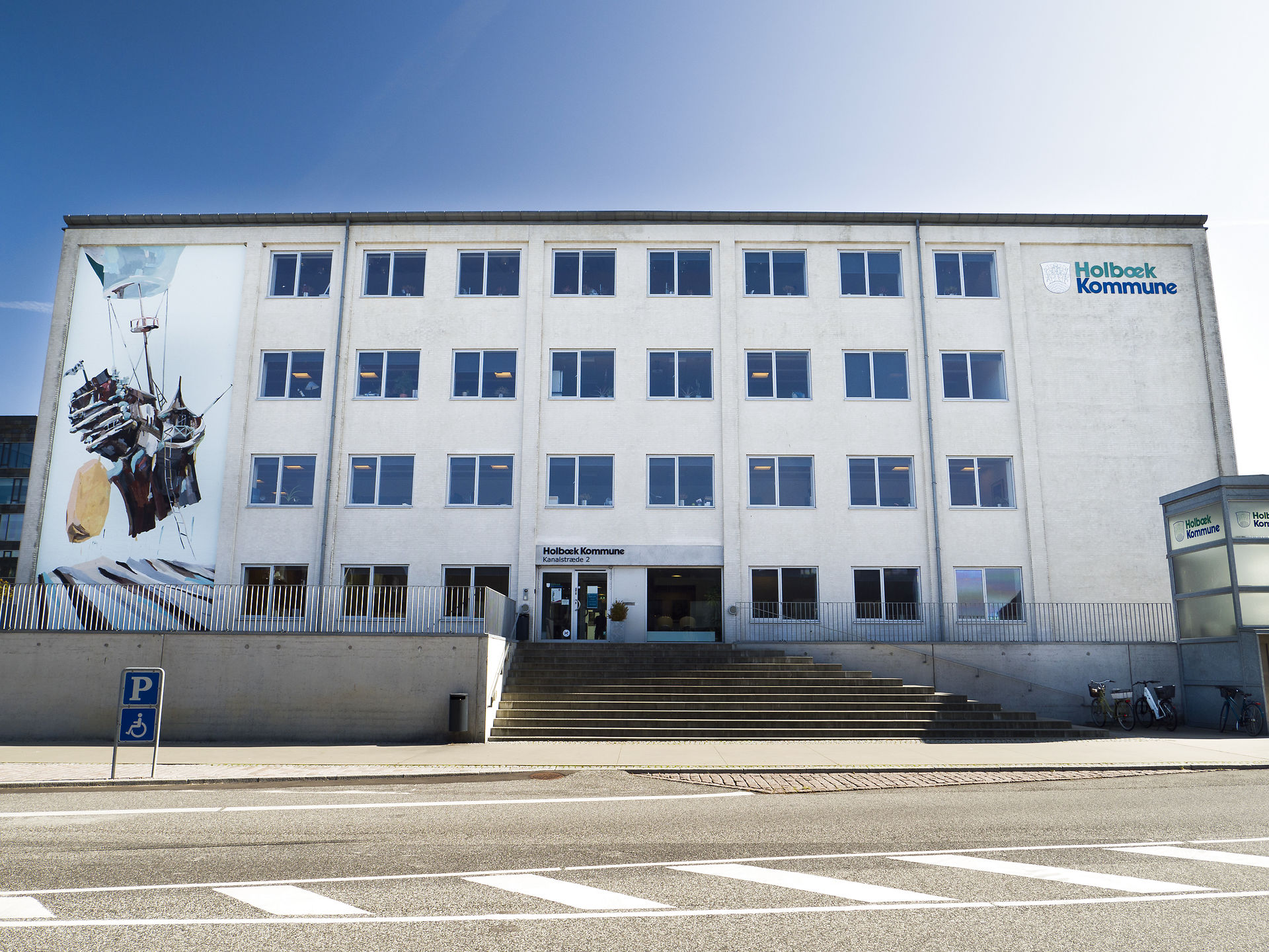 Holbæk Kommune har været én af de udpegede syv frikommuner 