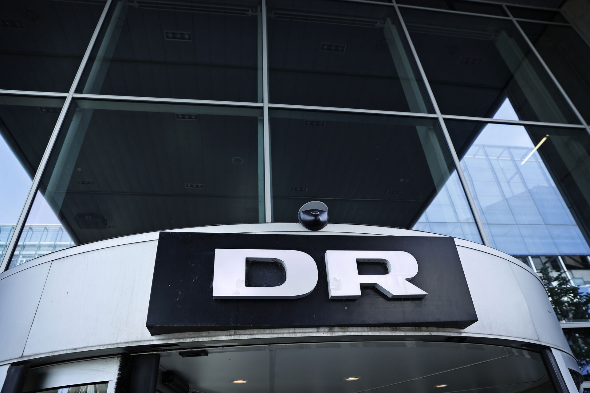 Danmarks Radio DR-byen