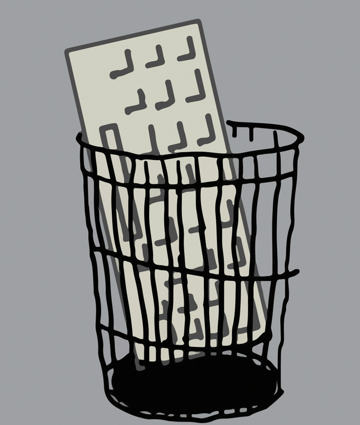 KOM 156 4B Meget Mere End Chatgpt3