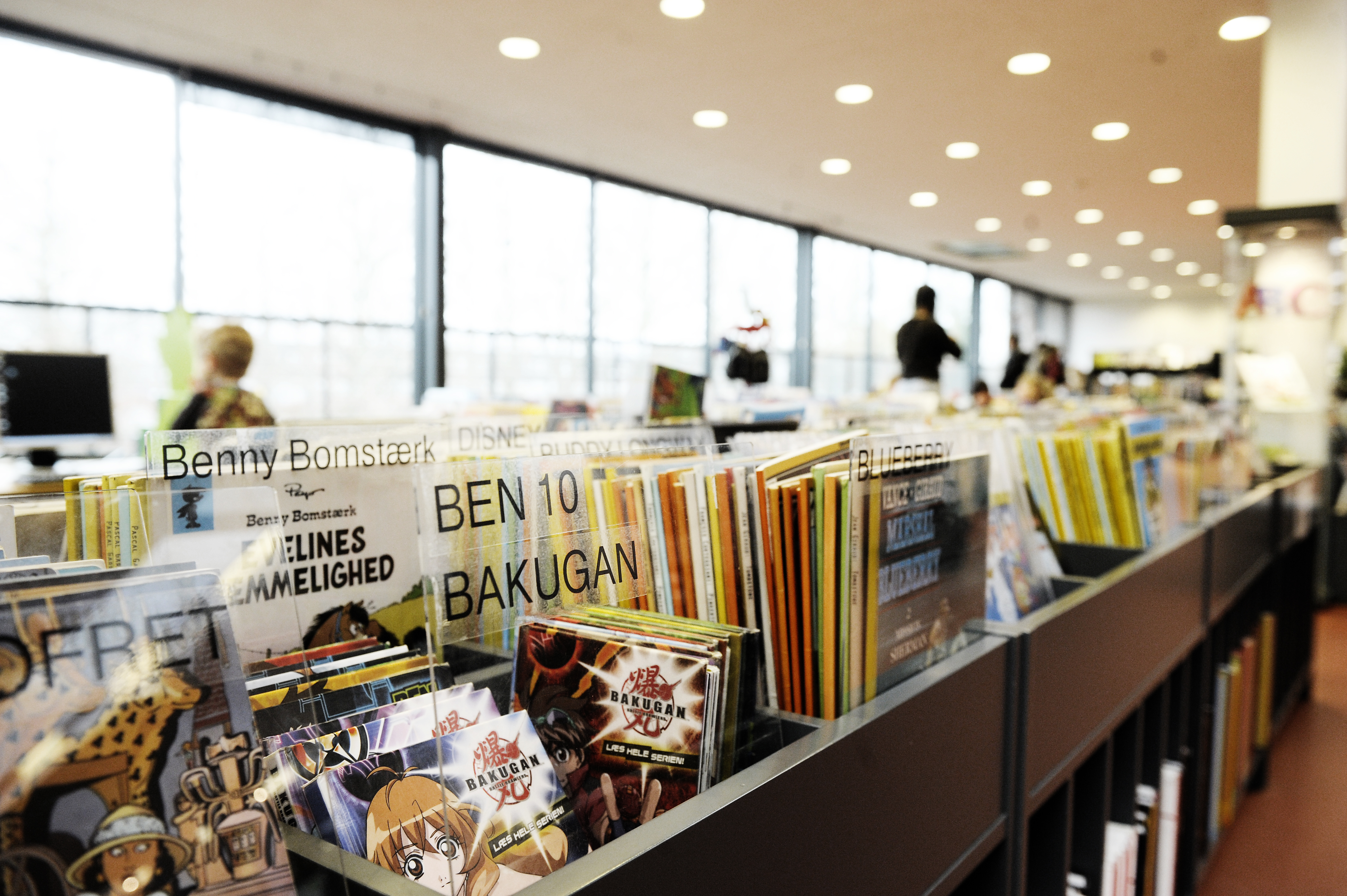 Bibliotek Albertslund