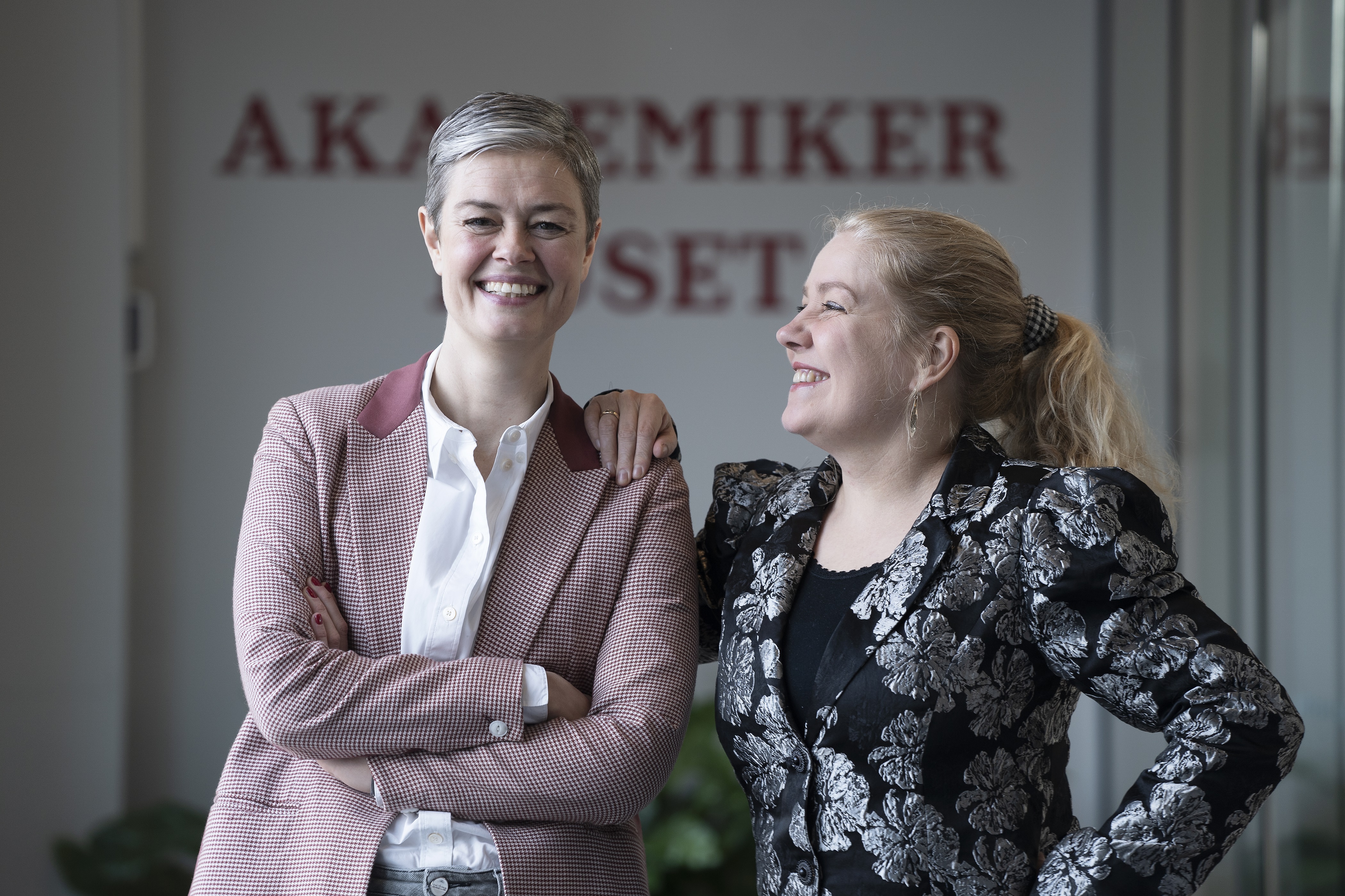 Camillaogcathrinehvorcamillagriner